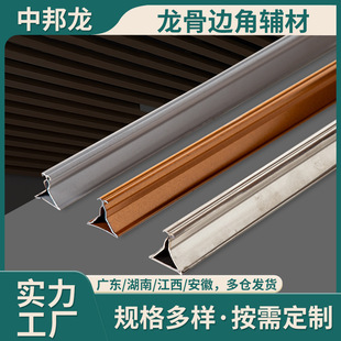 ���ɵ���X�۰������������������������߅�l���U����ȫ���o�Ϲ�