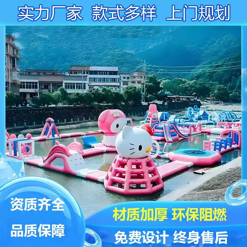 充气水上闯关设备湖面海上大冲关移动水上乐园道具水上大滑梯厂家