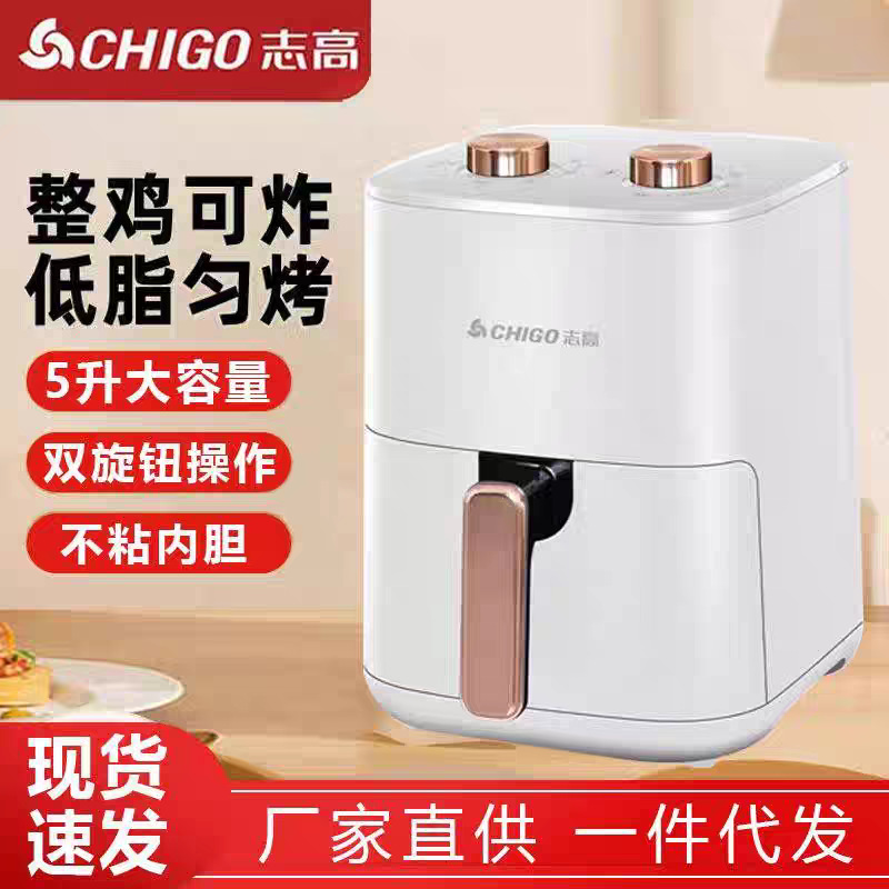 Air Fryer with Visible Window, Large Capacity, Smoke-Free, Multifunctional, Fully Automatic 6L Household Fryer, Visible Fryer