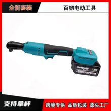 21V�늟oˢ��݆����90&deg;ֱ�ǰ��֟o�O�{�����ތ��ÿ羳���Q늄�