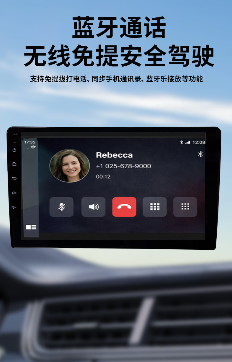 Cross-border best-selling Dingwei T100/T133 car navigation MP5 7/9/ 10inch Android navigation wholesale