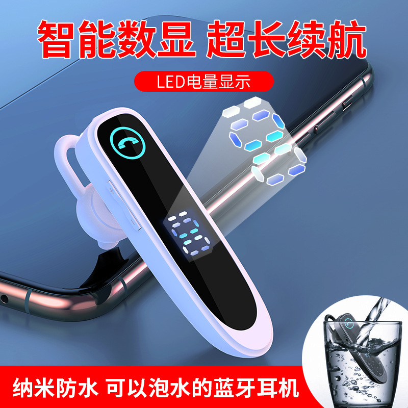A20 Power Digital Display Bluetooth Headset Ultra-long Standby Driving Wireless Business Large Power Ear-hanging Cross-border Private Model
