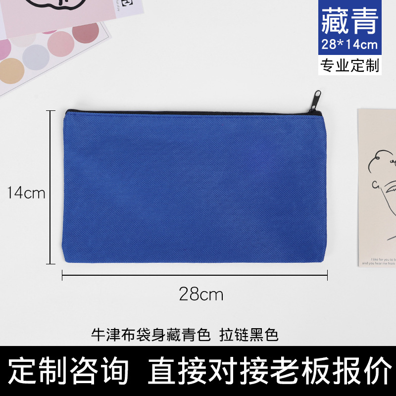 Estuche para lápices de lona transfronterizo al por mayor estuche para lápices de lona con cremallera para estudiantes impresión de cosméticos bolsa de almacenamiento personalizada image 20