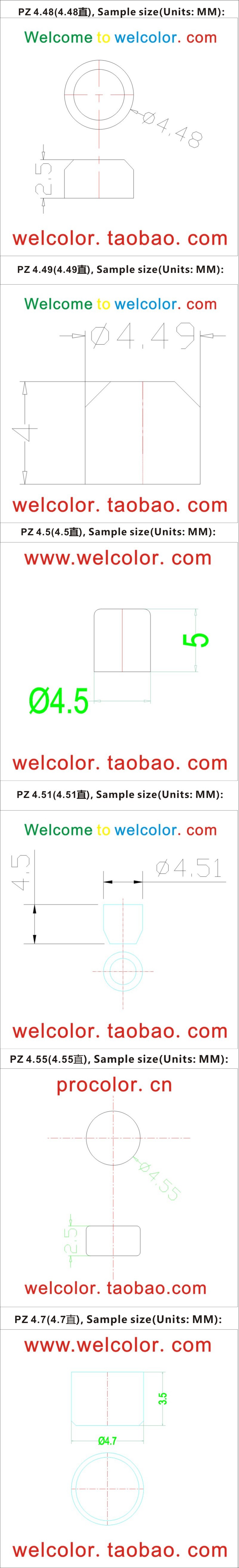 国际站编辑产品-4.48-4.70-12