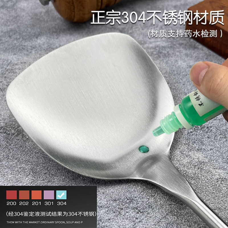 ll304不锈钢厨具套装炒菜铲子厨房铲勺全套家用锅铲七件套炊具一
