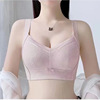 新款乳膠大碼大胸顯小夏季薄款內衣女全罩杯光面文胸側收副乳胸罩