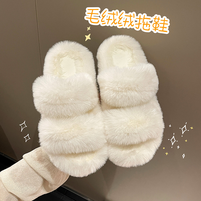 흰색 평행 머리 2cm