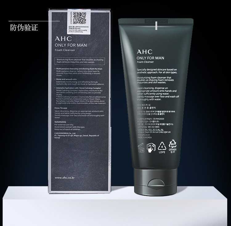 AHC Men's Cleanser Image 5