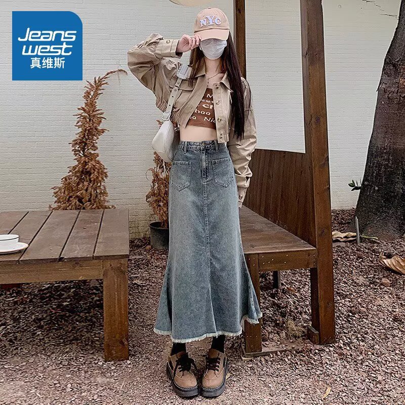 大码复古牛仔半身裙女2025春秋梨形身材高腰中长款鱼尾裙时尚淑女