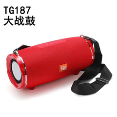 New Bluetooth speaker TG187 wireless small war drum computer gift card audio cross-border e-commerce war drum FM