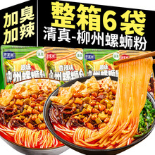 ·Lζԭζζ·۱ʳ׷۴b