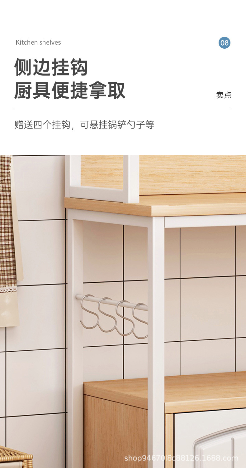 PC端图片13.jpg