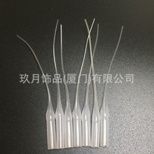 �S�����l502�z�� �zˮ�ι� ����β�� �c�z��^ �c�z��401�zˮ