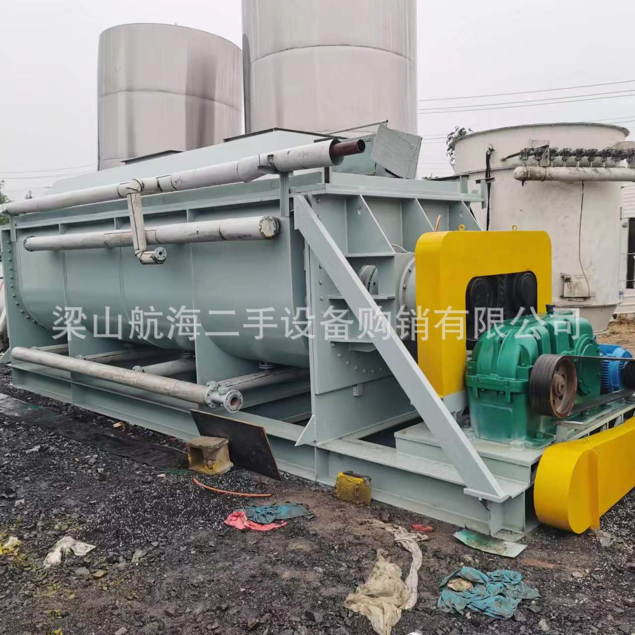 二手空心桨叶干燥机 生物渣泥干燥设备 磷酸氢钙真空桨叶烘干机