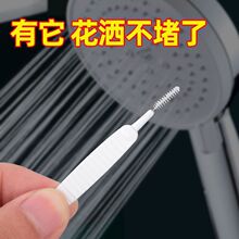 �������坍ˢɏ��^������ϴ�p϶ᘾ���ͨˮ���๦��Сˢ��
