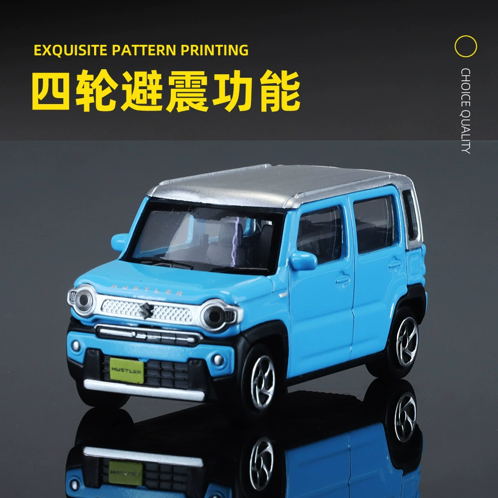 [Бесплатная доставка оригинальная лицензия 1:64 серии Suzuki Hustler металлическая статическая модель автомобиля детальная коллекционная фигура]