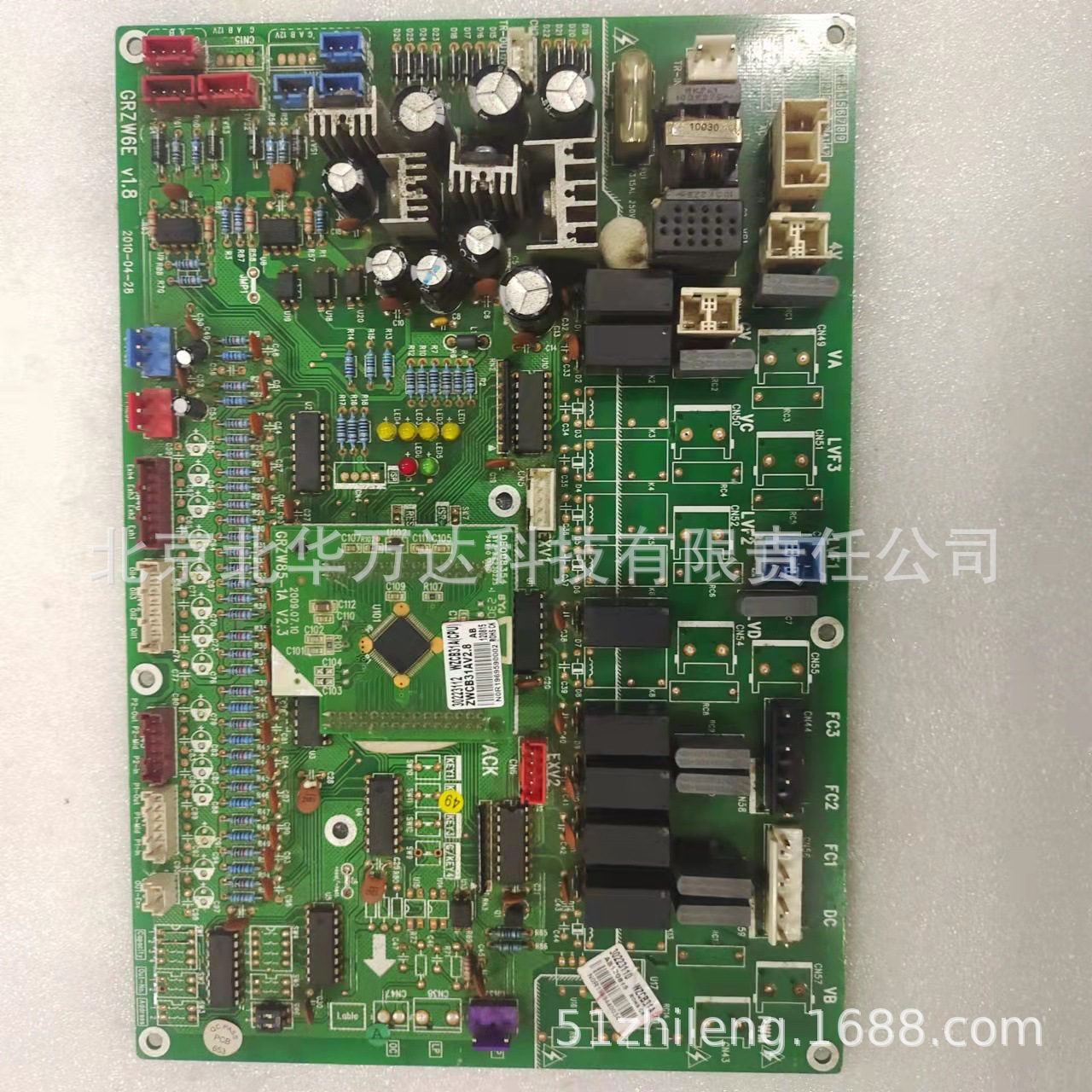 空调内机电路主板   WZCB31A    30223110    空调电脑板PCB电路