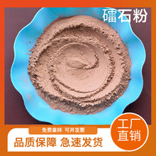 Դ^Sҹˮ̎Dʯ մɉTDʯ Dʯ