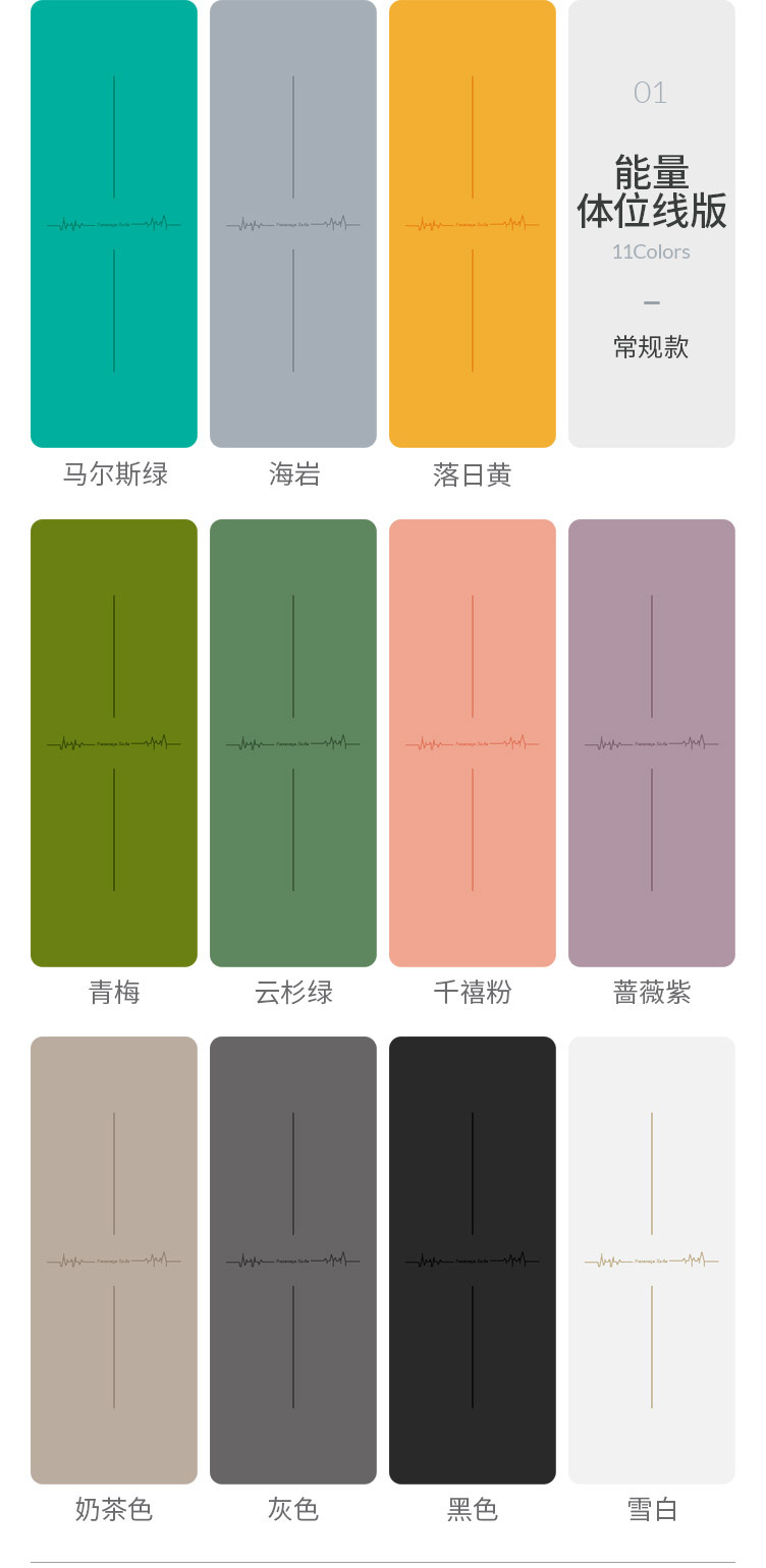 能量版_16.jpg