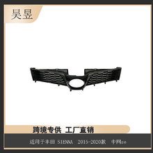 ��������ڷ���SIENNA2015-2020������SE53101-08190�����������