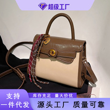 Ůʿ2025¿ϞƤPСOӋײɫٴμбС