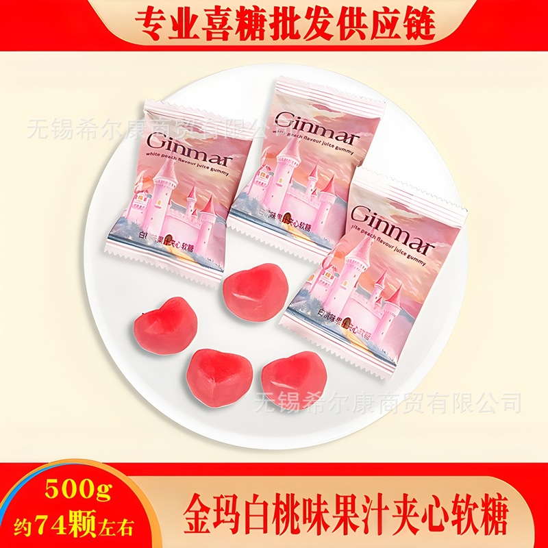 棒棒糖 喜糖糖果 彩虹糖 糖果 硬糖水果糖糖批发 糖果独立装 喜糖|undefined