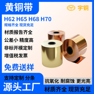 ��|�S�~�� ���~�� 0.1*20 �ӵ����~�� �����и�����