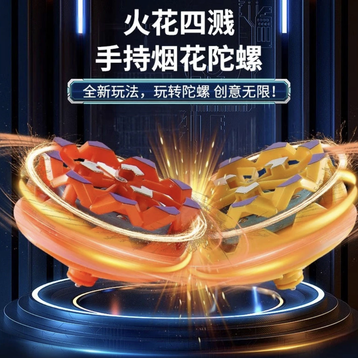 微信图片_20241226220514