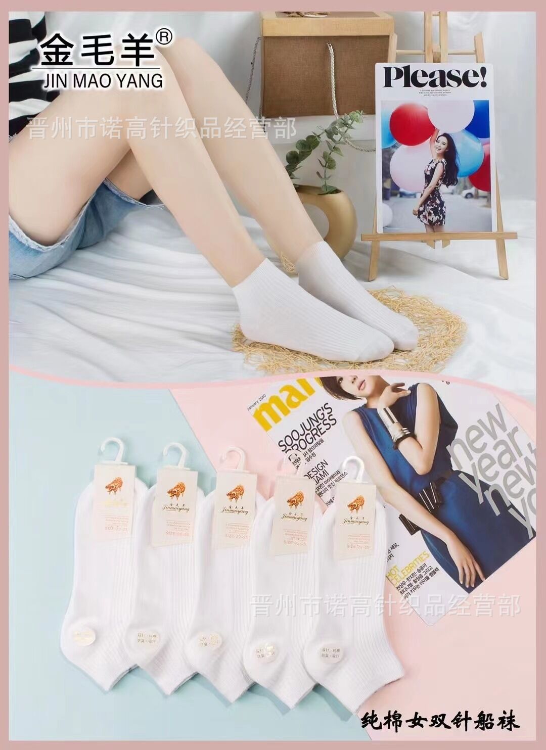 Calcetines de barco de doble aguja de color sólido negro, blanco y gris Coloridos calcetines de algodón de primavera y verano para hombres y mujeres buenos calcetines de algodón transpirables absorbentes de sudor