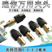 СĥA^f775늙CС΢S~i3.17mmR_