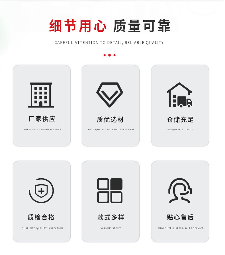 详情_02