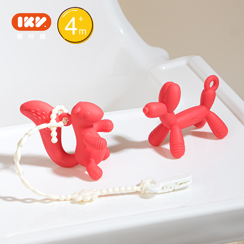 Balloon dog + squirrel [red set] comes with short white anti-chain