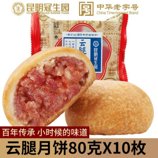 ���������@������80g*10ö����خa���y��ʽɢ�b����������