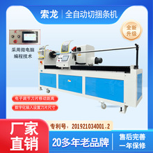 �����Ɵo���������l�C �����Зl�C ȫ�Ԅ��в��C �����l�C