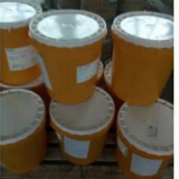 维生素E油   生育酚醋酸酯 德国维E油 醋酸生育酚 食品级广州现货