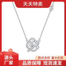 S925纯银山茶花项链女轻奢小众高级感设计锁骨链送女友生日礼物