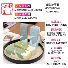 ���ֶY����o��˪�̝�����С֧���ֵ����āһ�������ʺ����b���l