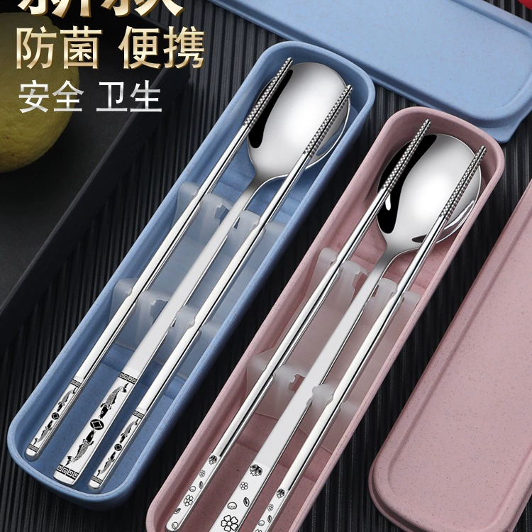 Набор палочек для еды и ложек из нержавеющей стали, трехсекционная студенческая одиночная посуда, детская милая портативная коробка для хранения вилок