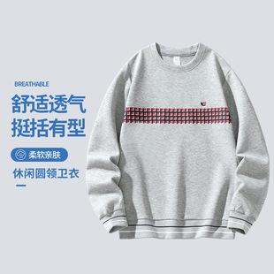 Spring and Autumn Cotton Sweatshirt Women's Korean Style Long-Sleeved Fashion Round Neck Pullover Women's Sports Casual Sweatshirt Jacket Can Be Worn Inside
