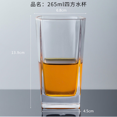 Jinbaijia vidrio transparente taza de whisky de vidrio cuadrado copa de vino blanco cerveza de vidrio bar espíritus taza de vino