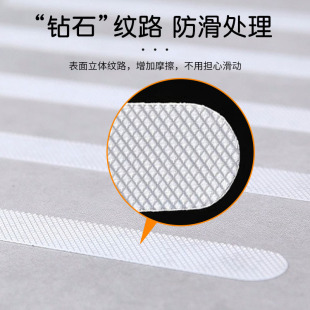 ✅ Snowboard Anti-Slip Stickers Anti-Collision Ski Stickers Snowboard Decorative Stickers Cable Car Foot Pads Anti-Slip