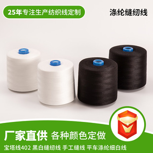 һ����402���ٿp�x�C��ƽ܇��������500�˜�]���������S�����l