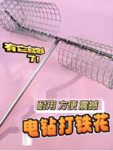 �W�t���F�荓u�\�����������D�u�\��仨���������p�㻨�\