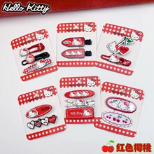 ��������ŸHello Kitty��ɫ���пɰ�����è����ӣ���������޺ۼ�
