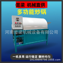 ���������Ӱ����C��ȫ�Ԅ�늼ӟ�LͲ���ȼ��ӟ᳴�ϙC���l