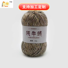 ��ţ�q�д��־����q�����ë������ñ�����׾��ֹ�diy���ϰ�