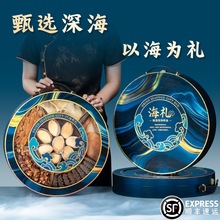 pʮһɽĸͬU~Y﹝L݅I߶˶YдB