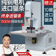 ���]����䏹ǙC����늄��йǙC����̨ʽ�����и�C�i����Źǃ��~