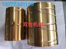 �S��ֱ�N�F؛����BPW���c�Ғ��~��16T,12T,32T���N�~��