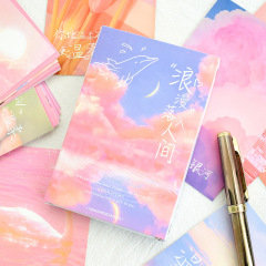 Romantic cloud series postcards, beautiful sunset, ins-style creative message greeting cards, New Year gifts for friends